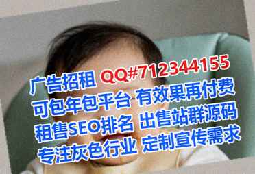 澄海卵源市政工程有限公司